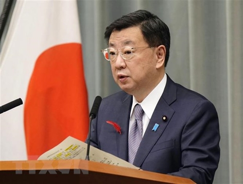Nhật Bản tiếp tục ứng cử ủy viên không thường trực Hội đồng Bảo an Liên hợp quốc 